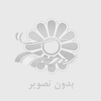 کنترل زیمنس 802C